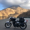 【六日目】バイクは孤独な乗り物【別府→阿蘇山→宮崎】