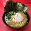 磯子区新杉田町の「杉田家」で並ラーメン＆のり