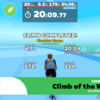 Zwift 746 Cheddar Gorgeとウェア発注