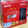 BUFFALO HD-CEU2シリーズ、HD-CE1.0TU2の製品レビューとNTFSでのフォーマット