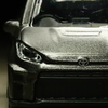 【ミニカーレビュー】 Majorette K-Special2 - Toyota GRMN Yaris(Dark Grey)