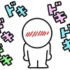 恥ずかしい英語の間違い