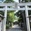 ▪ 菊田神社