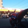 バイク屋めぐり