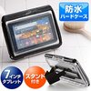 REGZAタブレット　防水ハードケースが出てる