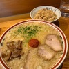 田中そば秋葉原店 『山形辛味噌こってり 肉めし』