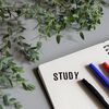 中学受験の勉強はいつから始める？　低学年から対策できるって本当？