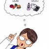 消費税と節約