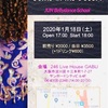 Gems in the Desert JUN Bellydance School発表会&show