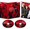 【Blu-ray情報】 東京リベンジャーズ Blu-ray BOX下巻のパッケージデザイン公開！