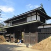 ［建築物］★弘前城　三の丸追手門（弘前市、現存、重要文化財）