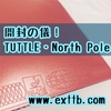 「TUTTLE  NORTHPOLE」