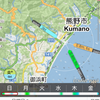 七里御浜　信じる者は救われる❗