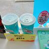 季節はサマーな色だけど･･･そんな色のやつは初めて見たよ！な話｜おっさんエッセイ