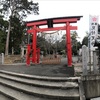 【ゆるキャン△】見附天神・霊犬神社【聖地巡礼】