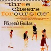 ⒽThe Chime Will Ring-やがて鐘が鳴る-/Flipper's Guitar