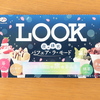 LOOK　夜の誘惑 パフェア・ラ・モード