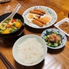オクラモロヘイヤ納豆が美味しくて体に良さそうな朝ご飯。