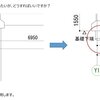 杭に破断線を入れて、表示を省略したい。