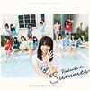 夏の甘酸っぱい恋　「裸足でSummer」　乃木坂４６