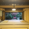 長崎 心田庵　行き方 ≪≪諏訪神社出発！