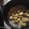 【レシピ】栗ごはん