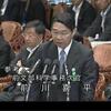 「記憶にない」を連発する閉会中審査の政府側答弁