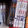 ブックオフ１２０円の旅　３月１回目②
