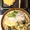 来る、きっと来る