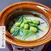 ひっぱりだこ飯　壺入り茶碗蒸し