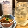 20210328 チャーシューとメンマが乗ったラーメンのようなおそばにかまぼこひとつ