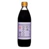 食品添加物評論家 安倍司さん 養豚場の親父がコンビニの廃棄弁当を豚の餌として与えた結果が恐怖