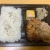 【KIMURAYA59】店先で販売するお弁当