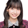 【AKB48メンバー一覧】坂川 陽香【2024年10月7日現在】  