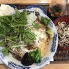 定食春秋（その 232）そば屋のかつ丼