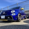 筑波5秒台への道！！クリスマスにTC2000を走ってきた！？～20241225 TC2000ファミリーライセンス走行