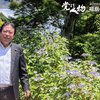 この週末も選挙区内外をあちこち
