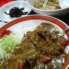 ★★★☆☆　カツカレーに半ラーメンも付いて７３５円！