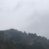良い事　悪い事