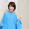 元キャンディーズ 伊藤蘭 67歳でも若くて美人！きれいに年をとれてすごい