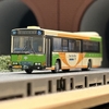 【Nゲージ】バスコレクション18弾、東京都交通局(都営バス)を購入