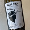 Domaine Julien Prevel - Fosse Rouge 2019