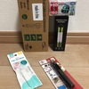 皆さんはAmazonのセール何買いましたか？