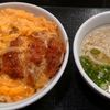 カツ丼（並）＋はいからうどん（小）。なか卯