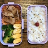 パパが作った弁当（No.66）