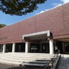 豊橋市美術博物館　秋のコレクション展