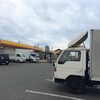 終日バタバタしてました。