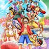 『ONE PIECE（ワンピース）』キャラの肌の色