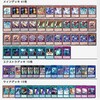 斬機いまこう22(新制限・墓穴2枚)