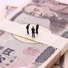 【ワーキングホリデー】 先輩たちに聞いてみた、最初の所持金っていくら？